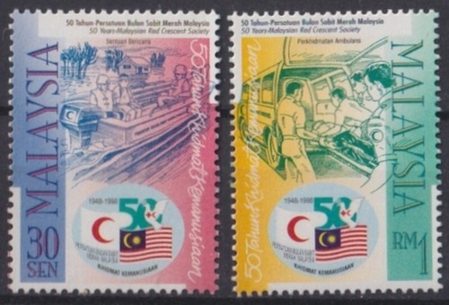 Ex44759 malaysia mnh 1998 50 - f-ex44759,