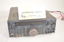 KENWOOD TS-450S 100W HF