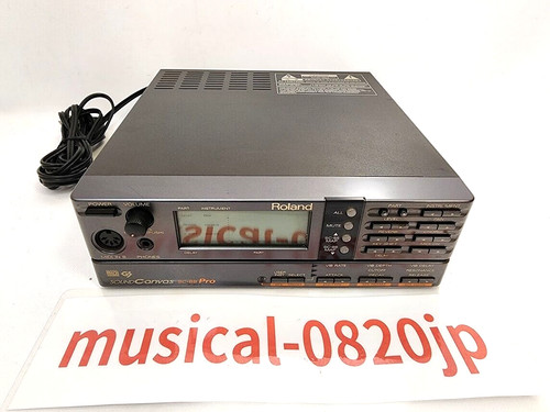 Roland pro sound - roland,
