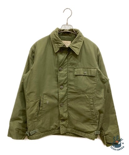 Navy cold weather - u's,