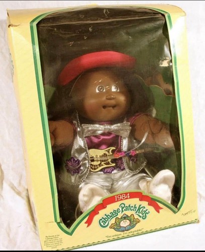 Cabbage patch kids - kids, 1984