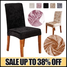 Crushed Velvet Dining Chair