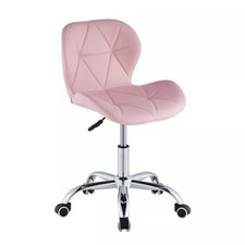 Comfy Desk Chair Adjustable