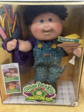 VTG CPK CABAGE PATCH KID new