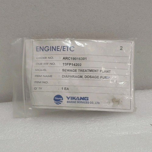Yikang diaphragm dosage pump - diaphragm,