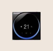 *BRAND NEW* Daikin Altherma