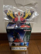 2025 Godzilla SHINGEKI TAIZEN