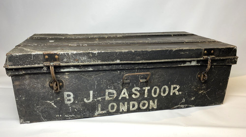 Very large vintage metal - vintage, tin