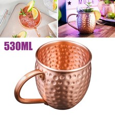 530ML Pure Copper Mug Cup for Moscow Mule Coffee Beer Drinking Cocktail Camping