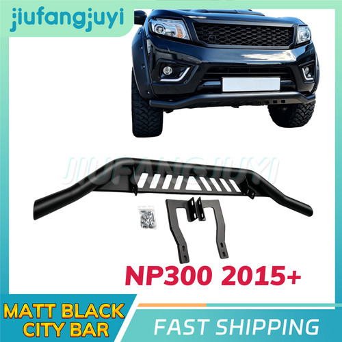 Matt black city style - city, nudge