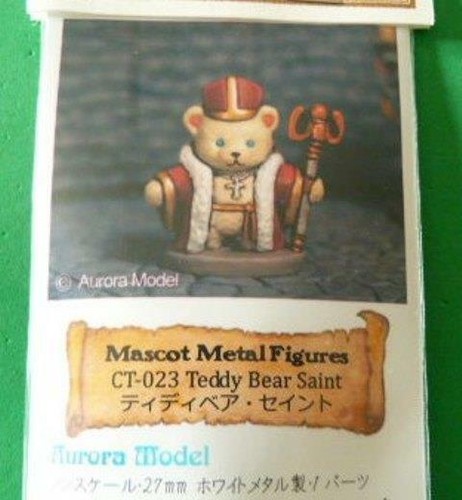 Aurora model mascot metal - model,