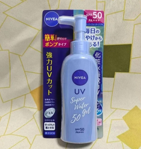 Nivea sun super - uv, water