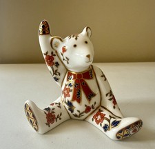 Vintage 1998, Royal Crown