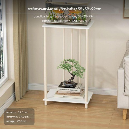 Five post fence shelf - five,