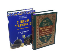 Stories of the Prophets/The