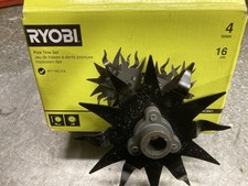 Ryobi Cultivator Tines, Used Once,no longer needed
