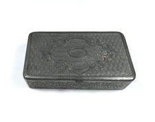 Vintage antique Victorian