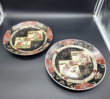 Antique / Vintage Chinese Plates Unusual Pattern Early 20th Century