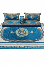 Majlis Luxe 7-Piece Arabic