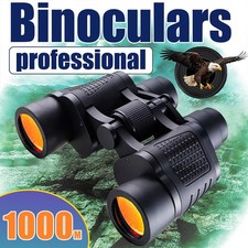 10000M 80X80 Day/Night HD Hunting Binoculars Waterproof Telescopes Coordinates