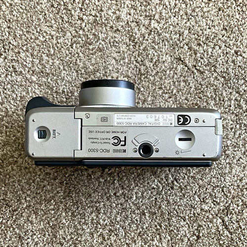 Ricoh rdc 5300 3mp - ricoh, rdc-5300