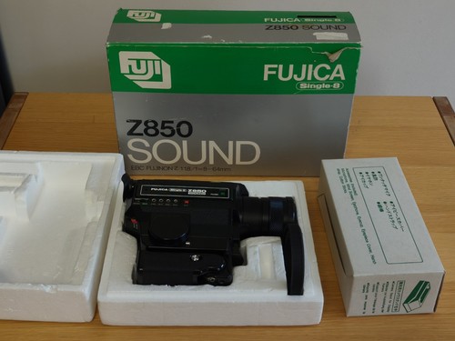 Vintage fujica z850 sound - z850,