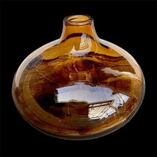 IKEA Amber Hand Blown Glass