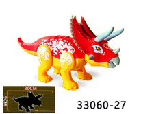 LEGO Large Triceratops Dinosaur Figure Building Toys Kids STEM UK Brand New