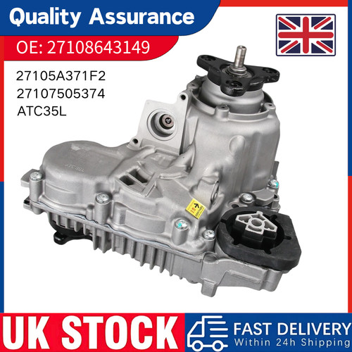 Transfer case box - case, assembly