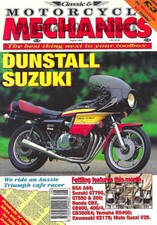 Dunstall Suzuki GS1000