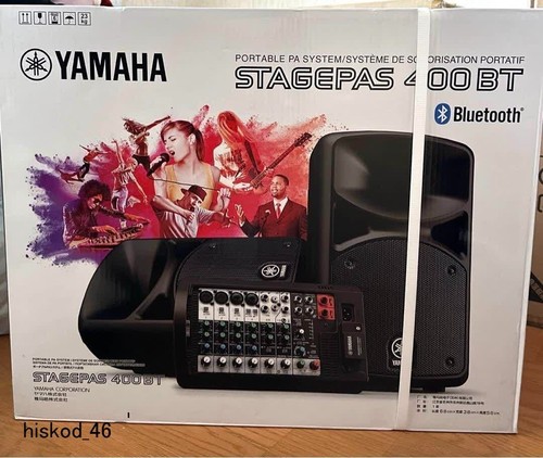Yamaha stage pas - stage,