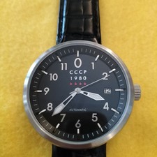Mens CCCP Watch/Slava Automatic Movement/1980 Kashalot Submarine Inspired.