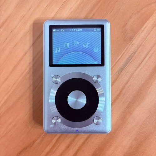 Fiio high resolution - x1,