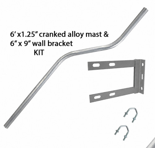 Cranked alloy mast 1 25 - 6', 1.25"