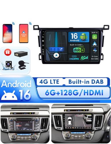 128g dab hdmi dsp - 6+128g, for