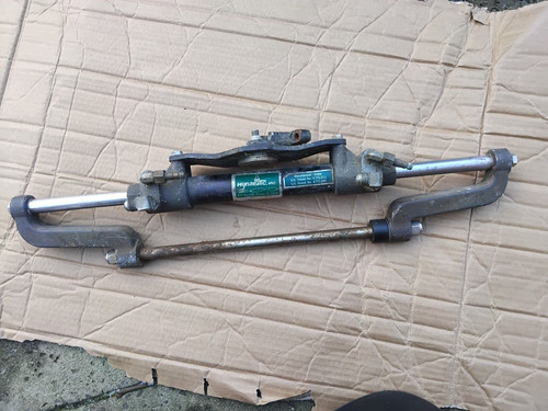 Hynauactic outboard boat - hynauactic,