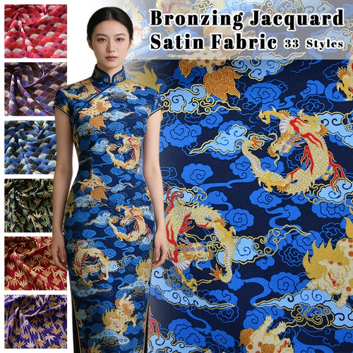 Japanese style cotton - cotton, bronzing