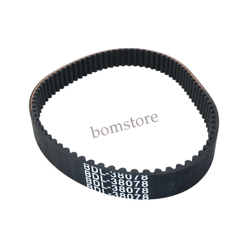New 14mm primary belt - primary,