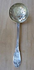 RARE Antique German 800 Silver Powdered Sugar Sifter Ladle Gilt Bowl 7 7/8"
