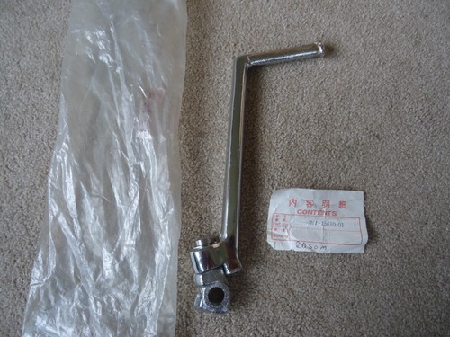 Yamaha nos rd50m - yamaha,
