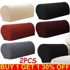2PCS Chair Arm Protector Cover
