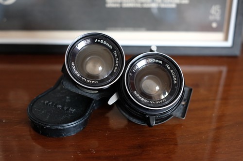 Mamiya sekor 55mm - mamiya, f/4.5