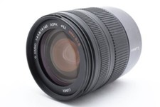 Panasonic telephoto zoom lens