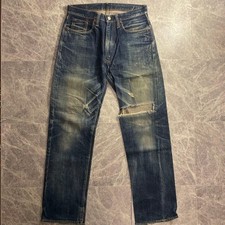 Sugar Cane Selvedge Straight