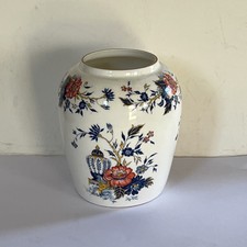 Royal Crown Derby Penang Imari Vase VGC - Height 13cm