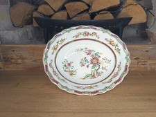 grindley marlborough royal petal Floral Serving Bowl 9" x 8"  Made In England 