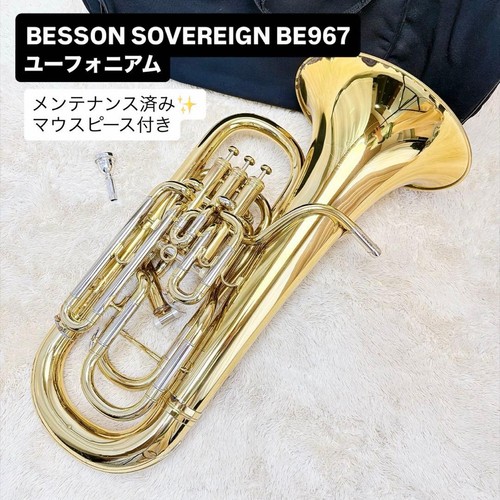 Besson sovereign 967 - besson, bb