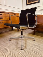 VITRA EAMES EA107 OFFICE CHAIR