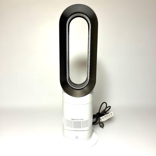 Dyson am09 hot - am09, hot+cool
