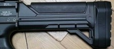 Airsoft Engenuity Tokyo Marui & CYMA SGR12 Battery Compartment Extender